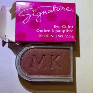 NIB Cranberry ice eyeshadow